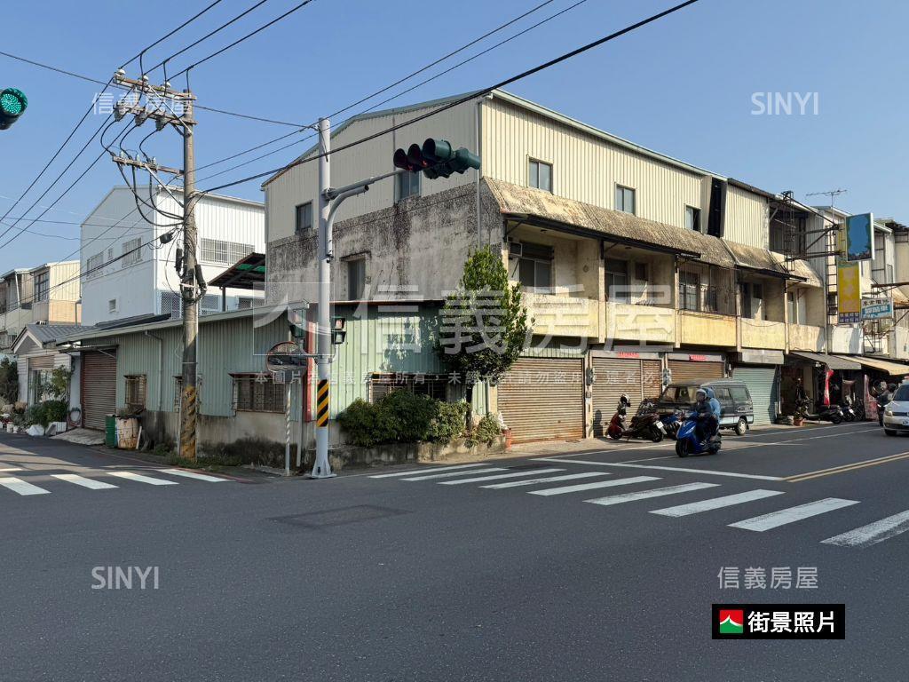 ㊣復國一路連棟角窗金店面房屋室內格局與周邊環境
