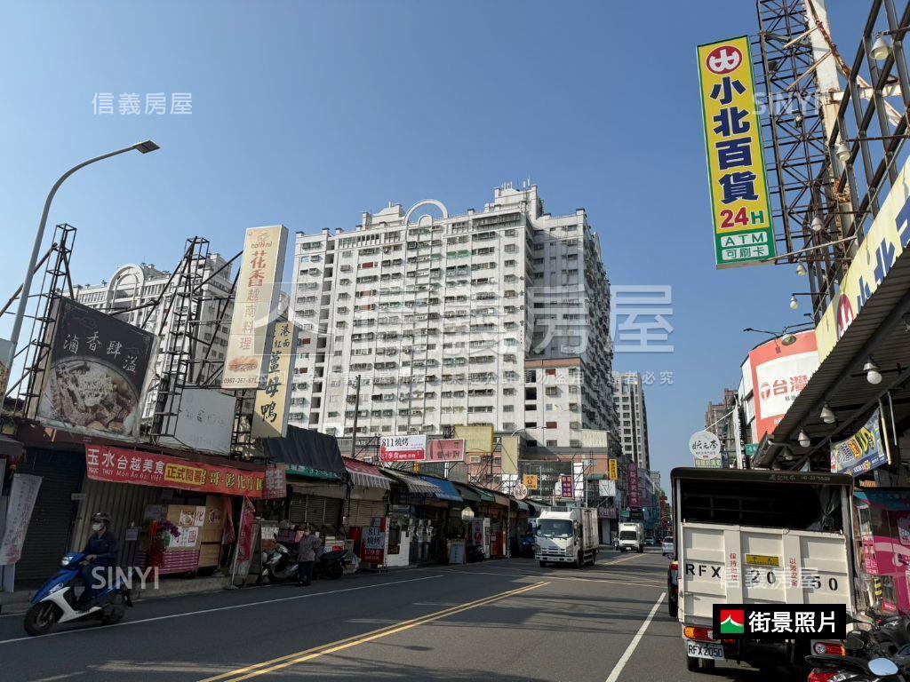 ㊣復國一路連棟角窗金店面房屋室內格局與周邊環境