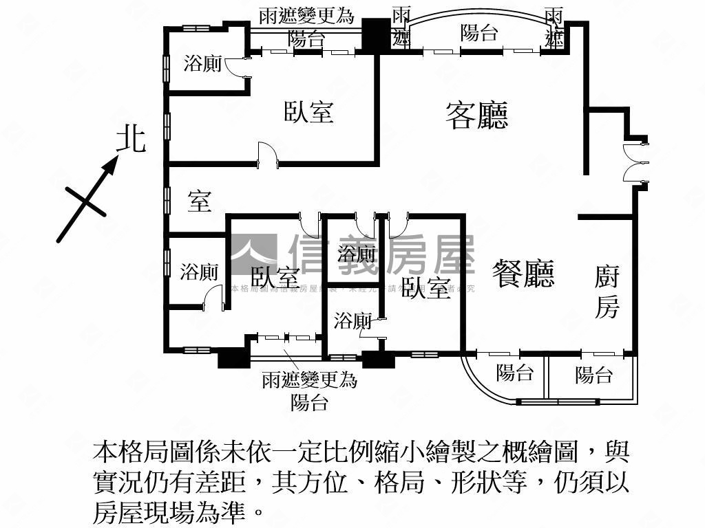 中悅大吾疆高樓豪景美邸房屋室內格局與周邊環境