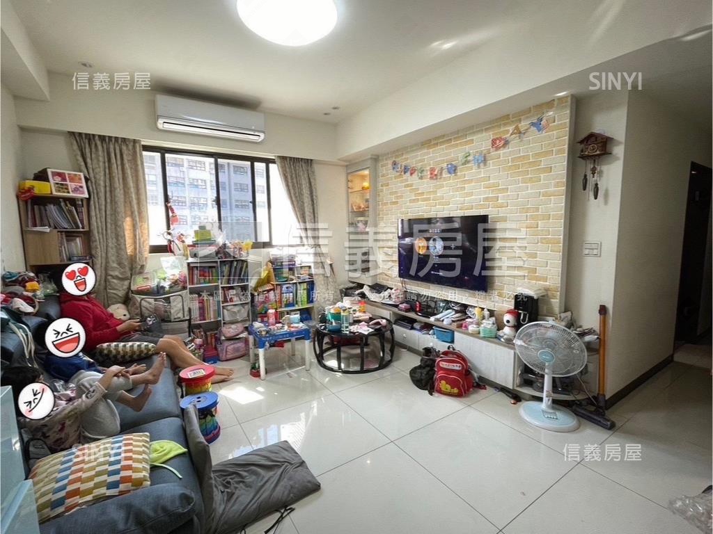 中和站世界Ａ２邊間有裝潢房屋室內格局與周邊環境
