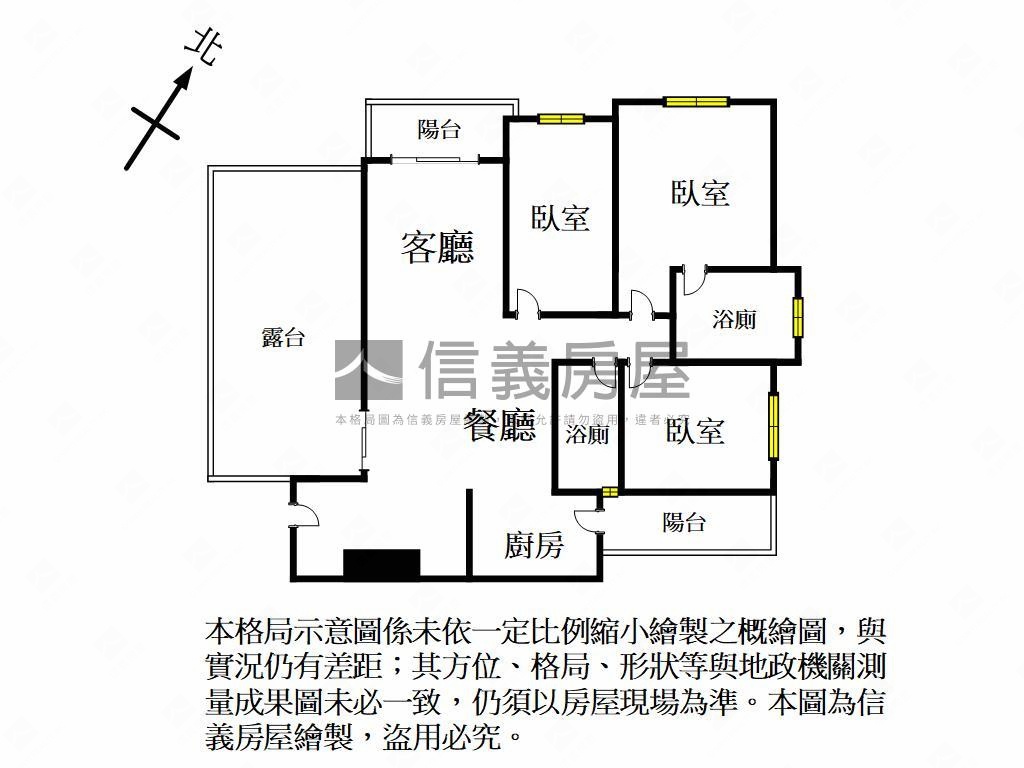 專任｜誠佳悠閱私藏景觀宅房屋室內格局與周邊環境