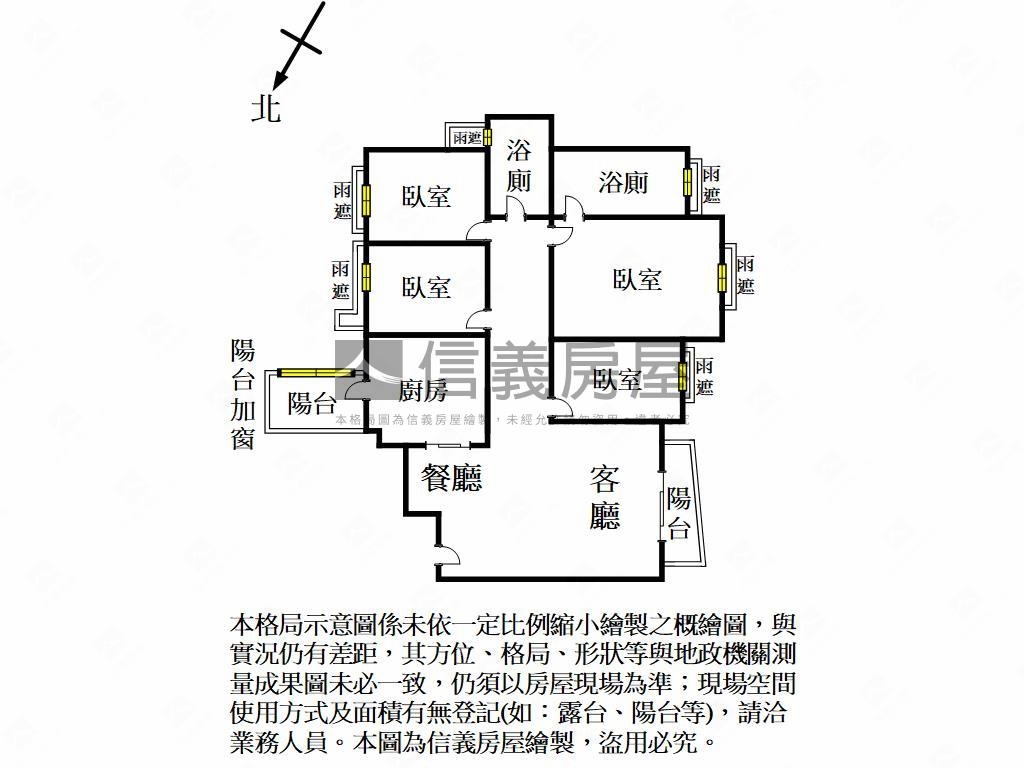 仰睦採光好大四房房屋室內格局與周邊環境