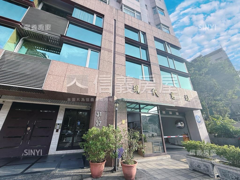 現代君址．溫馨高樓美屋房屋室內格局與周邊環境