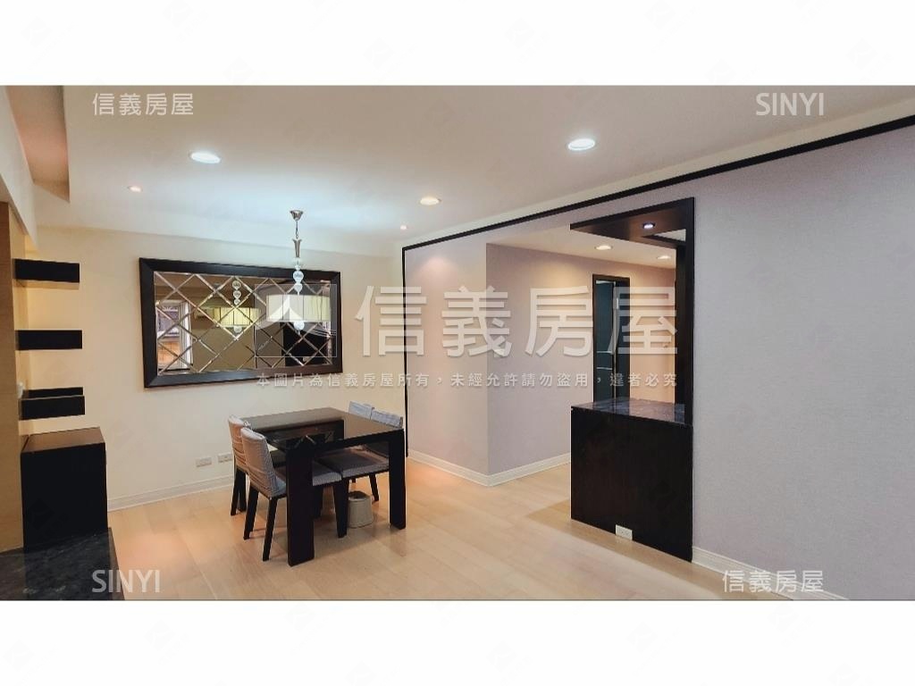 南京三民兩房採光美寓房屋室內格局與周邊環境