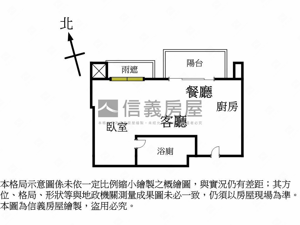 天母電梯附車位房屋室內格局與周邊環境