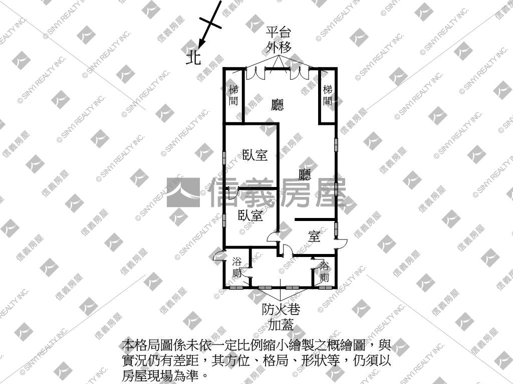 信義可住可辦大空間房屋室內格局與周邊環境