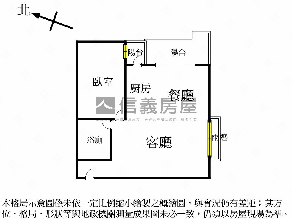 河景伴月灣坡平車位房屋室內格局與周邊環境