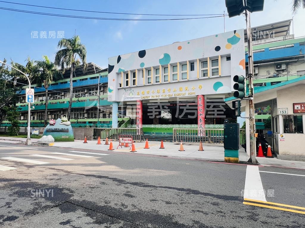 峻葳童年精美兩房房屋室內格局與周邊環境