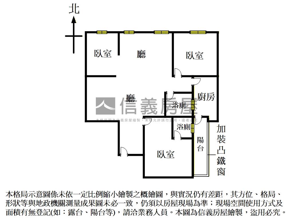 捷運三房採光次高長安富御房屋室內格局與周邊環境