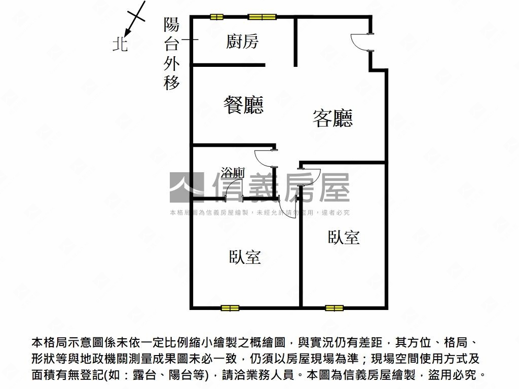 文化江山二房美居房屋室內格局與周邊環境