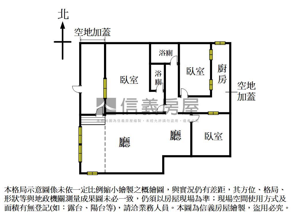 稀有約９米面寬一樓公寓房屋室內格局與周邊環境