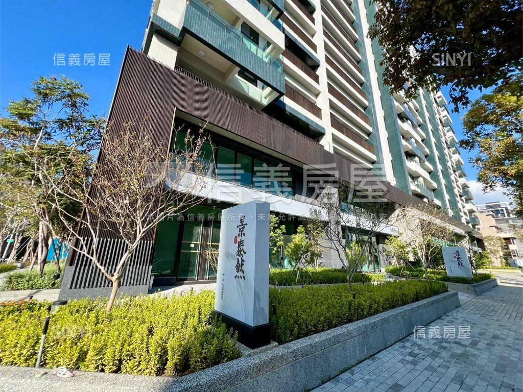 景泰然１－２樓店面！房屋室內格局與周邊環境