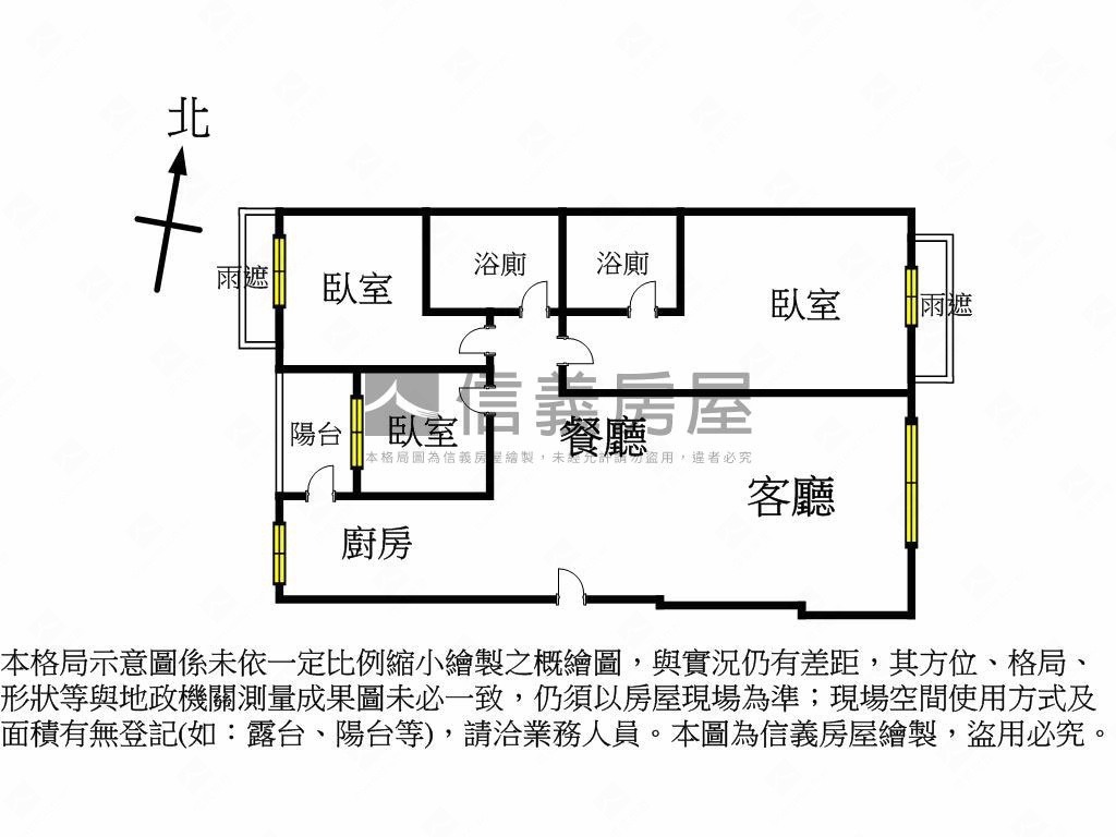 上閤築稀有釋出三房平車房屋室內格局與周邊環境