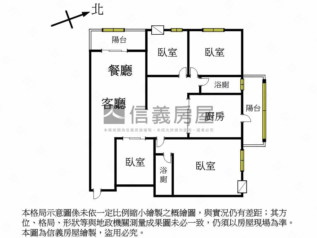 太子建設吾愛吾家四房車位房屋室內格局與周邊環境