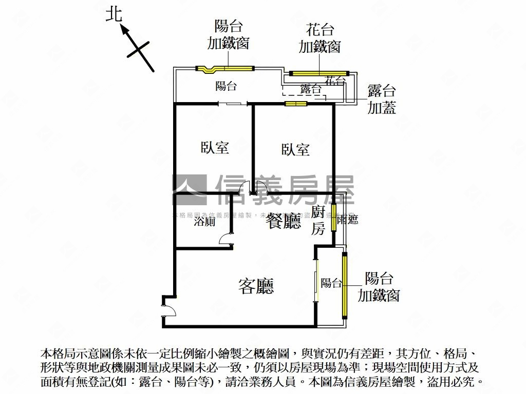 浪漫貴族邊間美妝房房屋室內格局與周邊環境