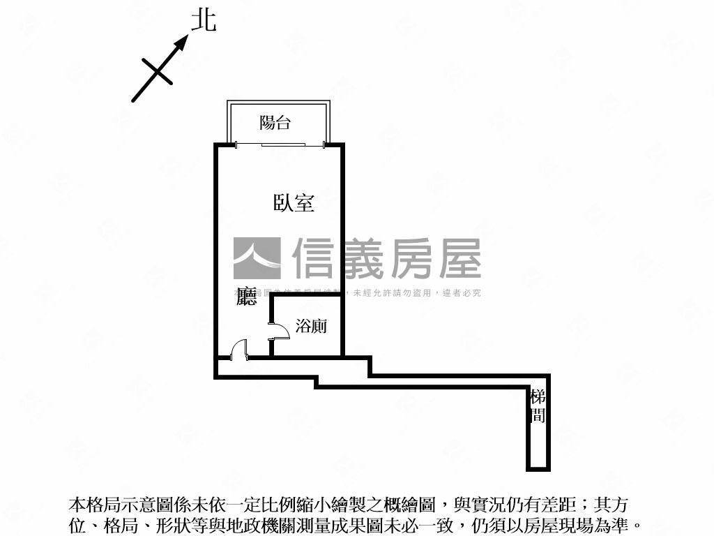 低總價海景套房房屋室內格局與周邊環境