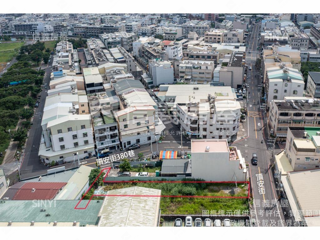 安南面寬方正地房屋室內格局與周邊環境