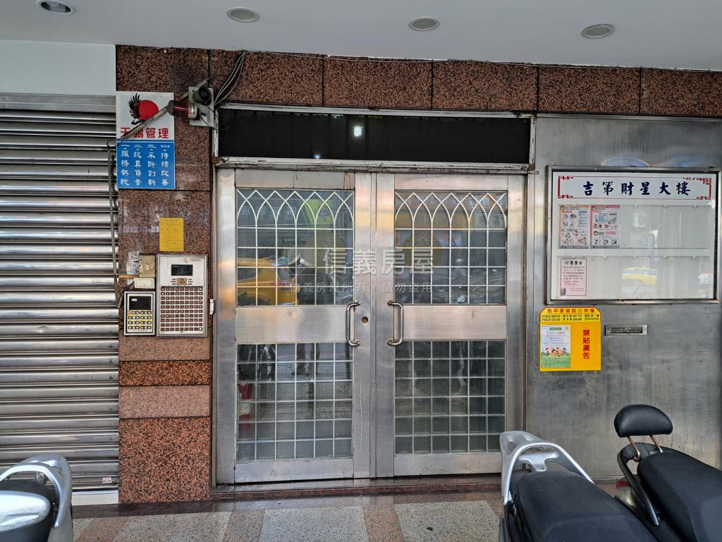 捷運總站財星大空間首選房屋室內格局與周邊環境