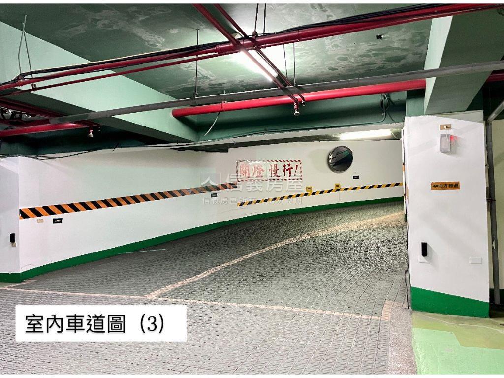 信義雙星平面車位房屋室內格局與周邊環境