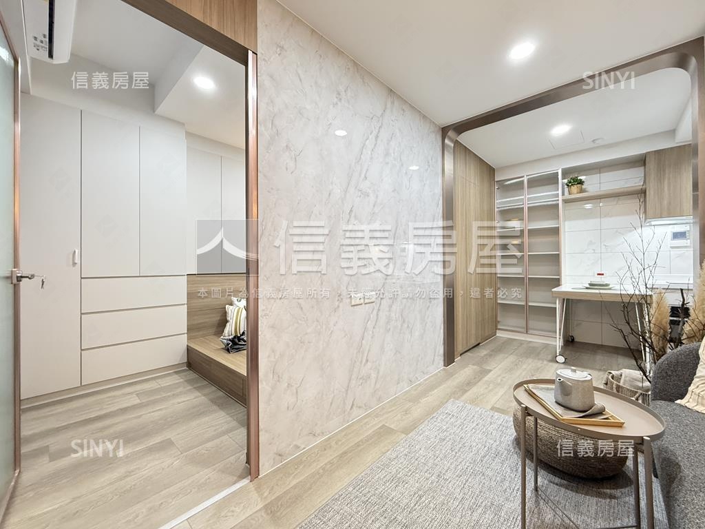 南京復興站全新日式侘寂風房屋室內格局與周邊環境