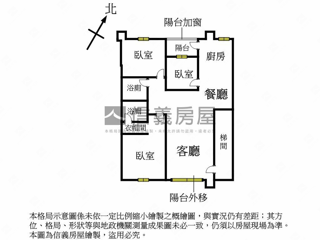 大賺界美妝三房房屋室內格局與周邊環境