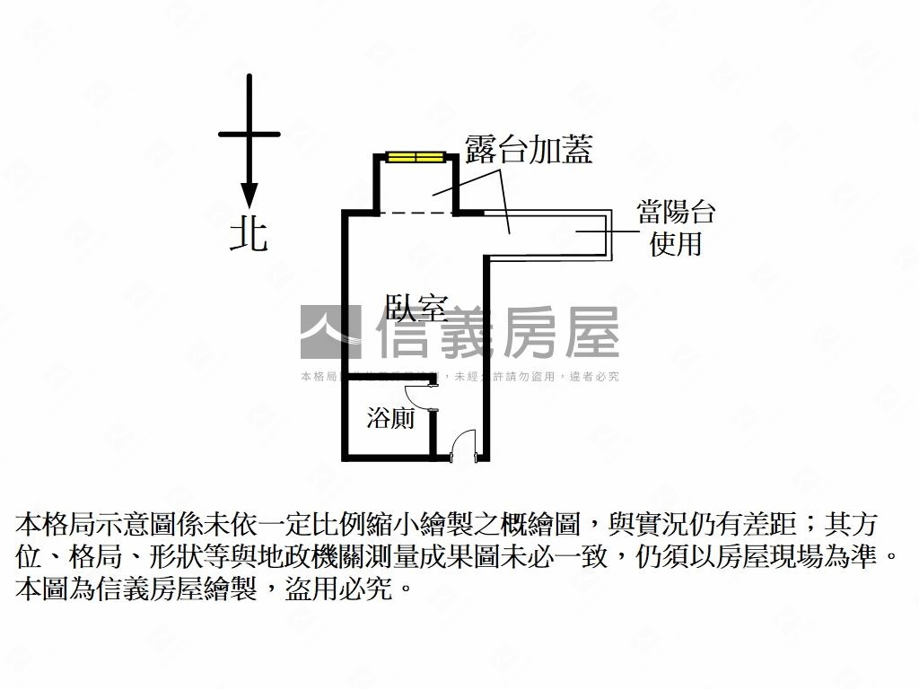 精美小城堡房屋室內格局與周邊環境
