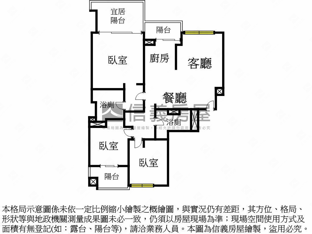 水湳雍悅一方高樓視野屋房屋室內格局與周邊環境