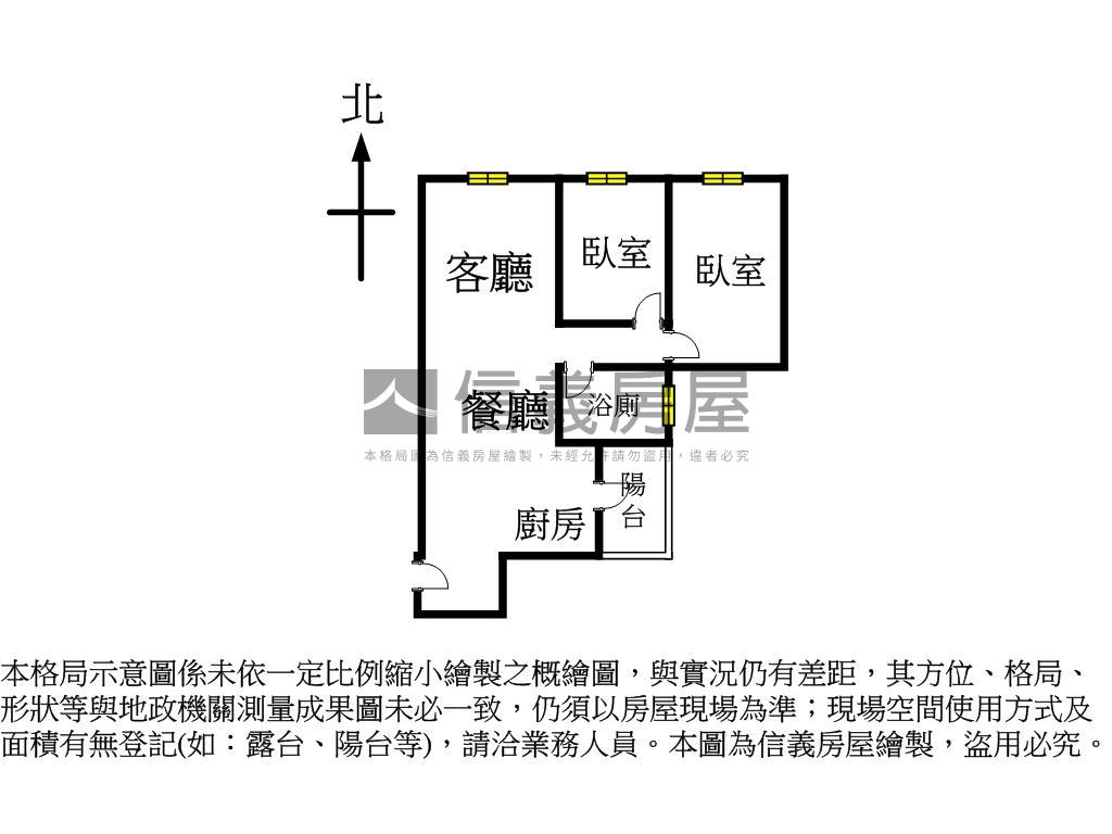 精銳萌未來未住兩房平車房屋室內格局與周邊環境