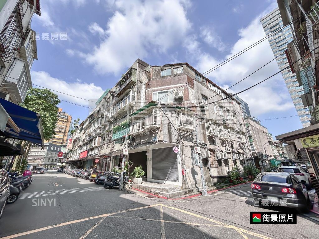 永春站公園３樓美寓房屋室內格局與周邊環境