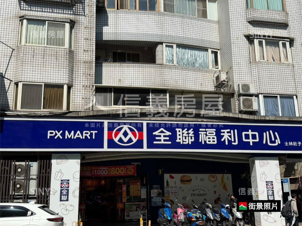 近社子市場邊間一樓房屋室內格局與周邊環境