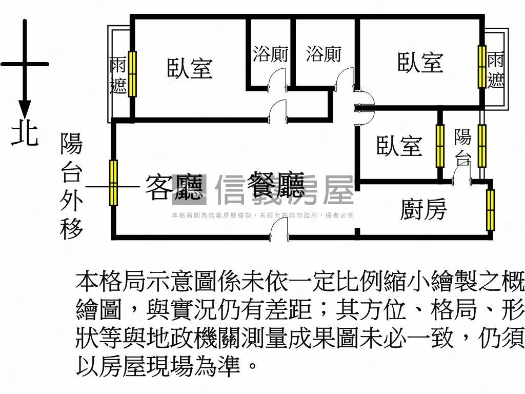 大湳．廣豐竹城三房車位房屋室內格局與周邊環境