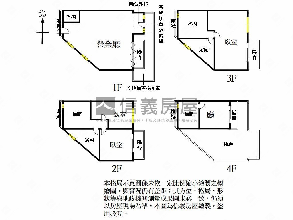 瑞溪路旁邊間透天店面房屋室內格局與周邊環境