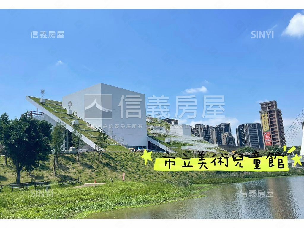 青埔青之上河景觀三房房屋室內格局與周邊環境