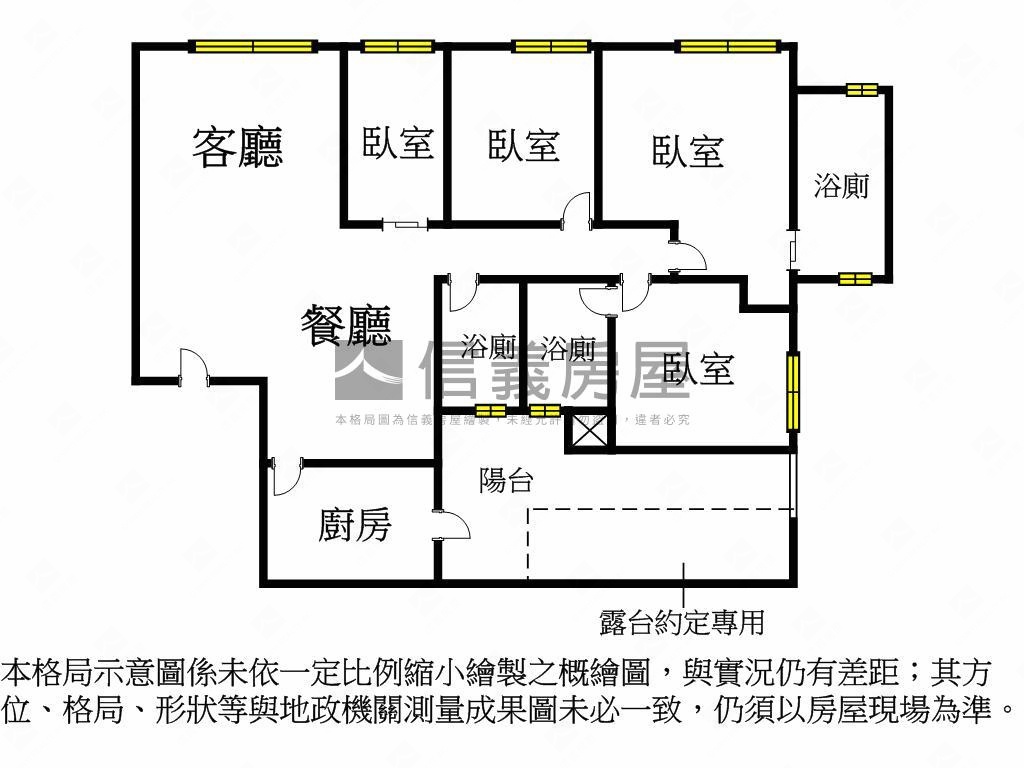 【國泰雍萃】大四房雙車位房屋室內格局與周邊環境