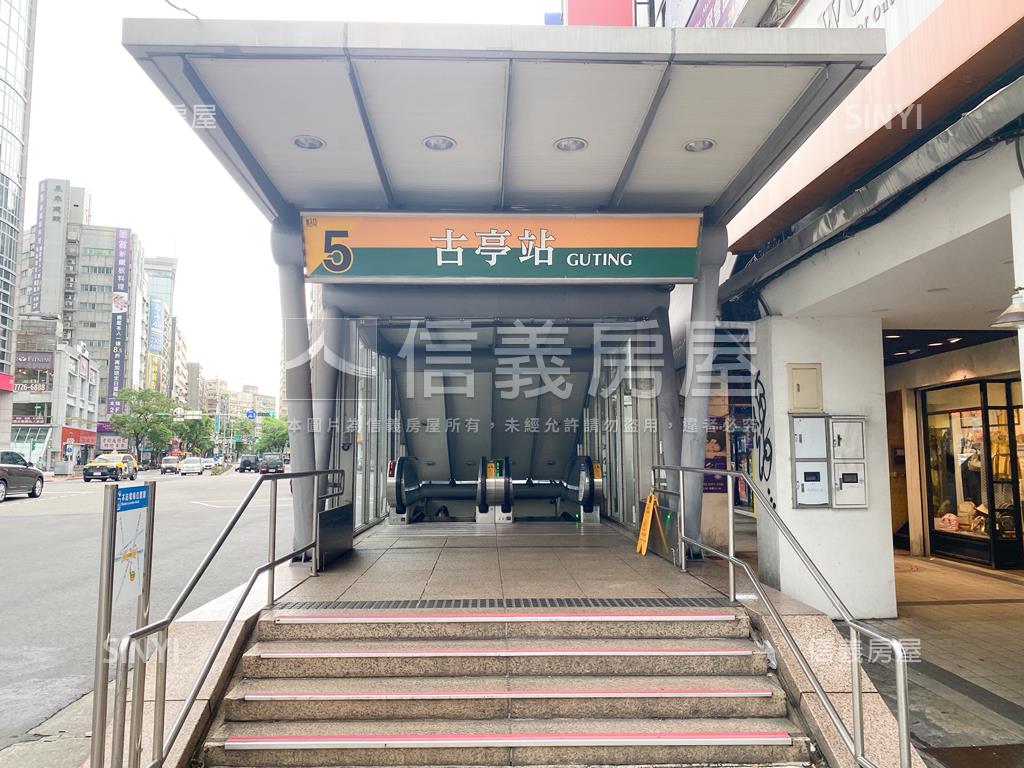 中正國中◆邊間一樓房屋室內格局與周邊環境