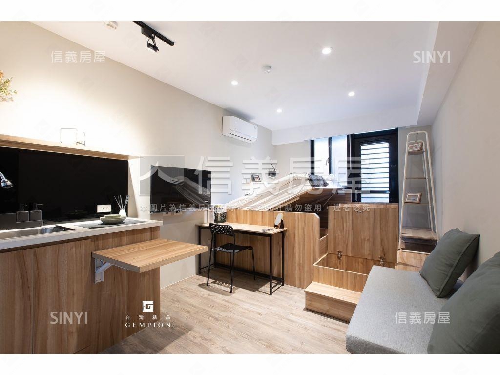 靜巷樹景－精美裝潢房屋室內格局與周邊環境