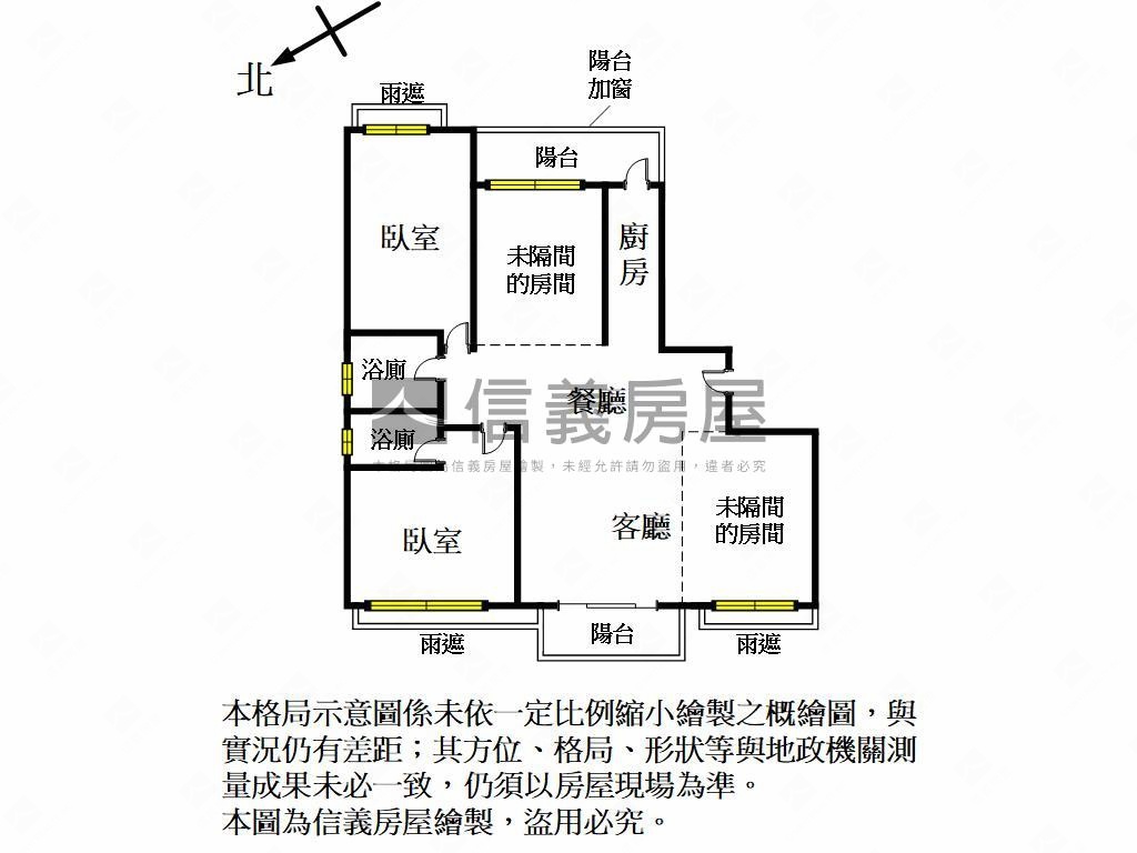 寬樸高樓景觀美宅房屋室內格局與周邊環境