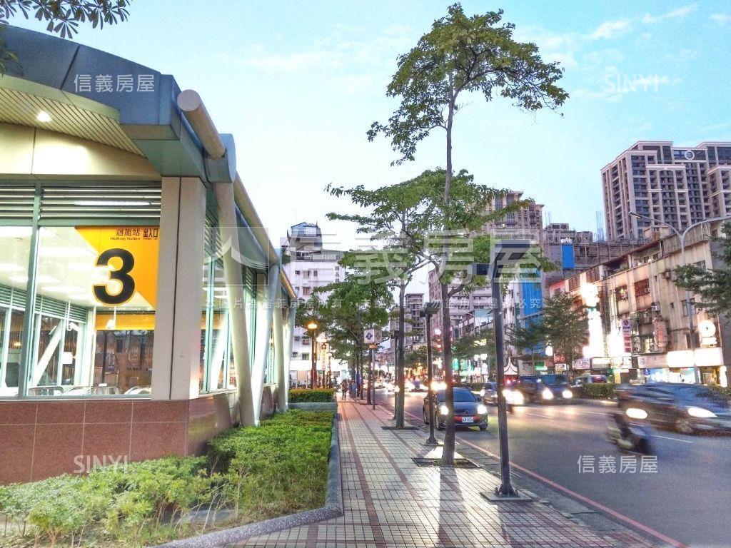 未來三捷共構金店面房屋室內格局與周邊環境