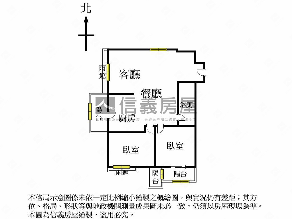 品藏逢甲兩房附車位房屋室內格局與周邊環境