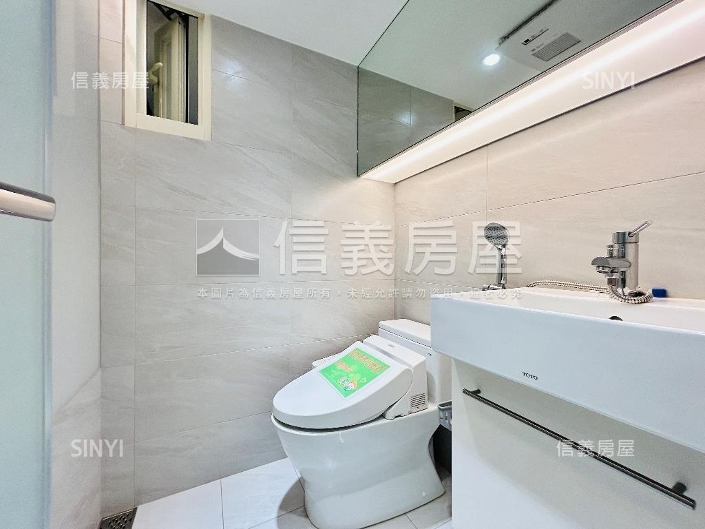 【陽明峰匯】精緻舒適美屋房屋室內格局與周邊環境