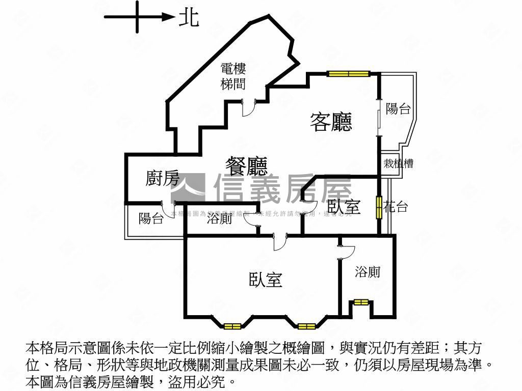 綠野山莊精美景觀宅房屋室內格局與周邊環境