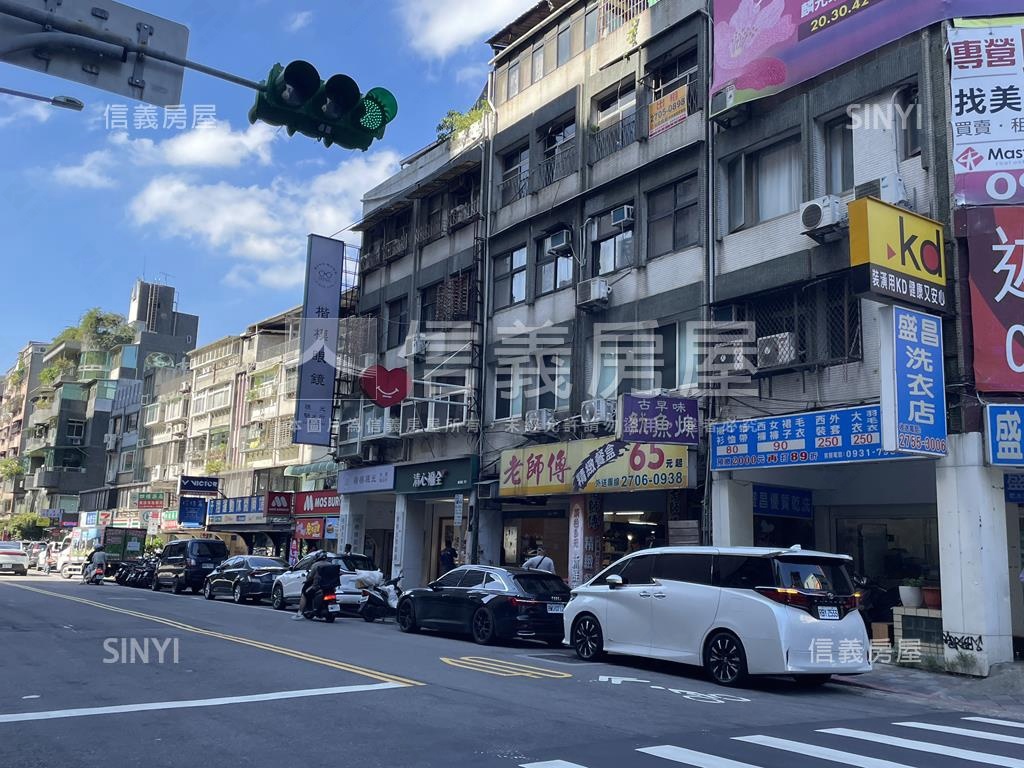 成功國宅收租首選房屋室內格局與周邊環境