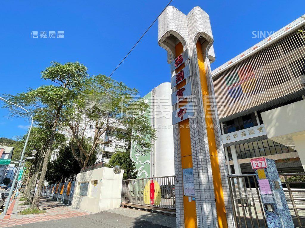 大直上城稀有釋出房屋室內格局與周邊環境