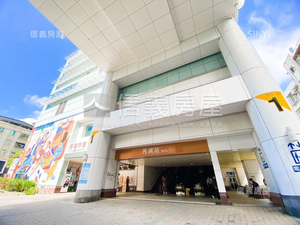 大直上城稀有釋出房屋室內格局與周邊環境