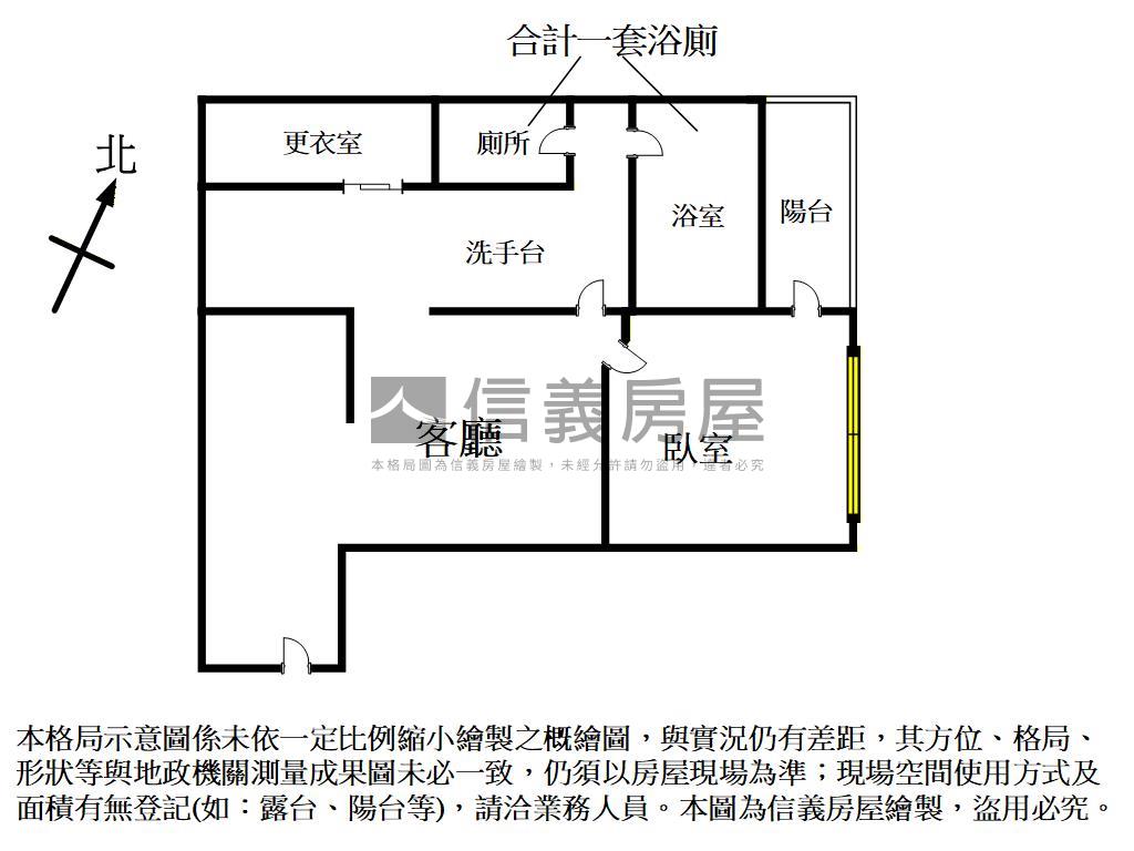 上城１房車位房屋室內格局與周邊環境
