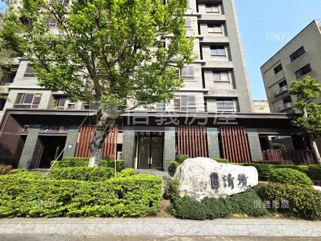 源峰清境邊間兩房兩衛房屋室內格局與周邊環境