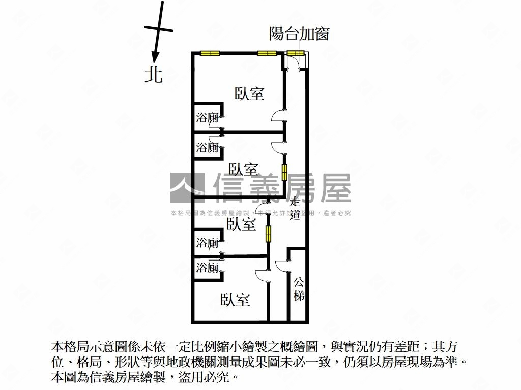 北安路公寓三樓房屋室內格局與周邊環境