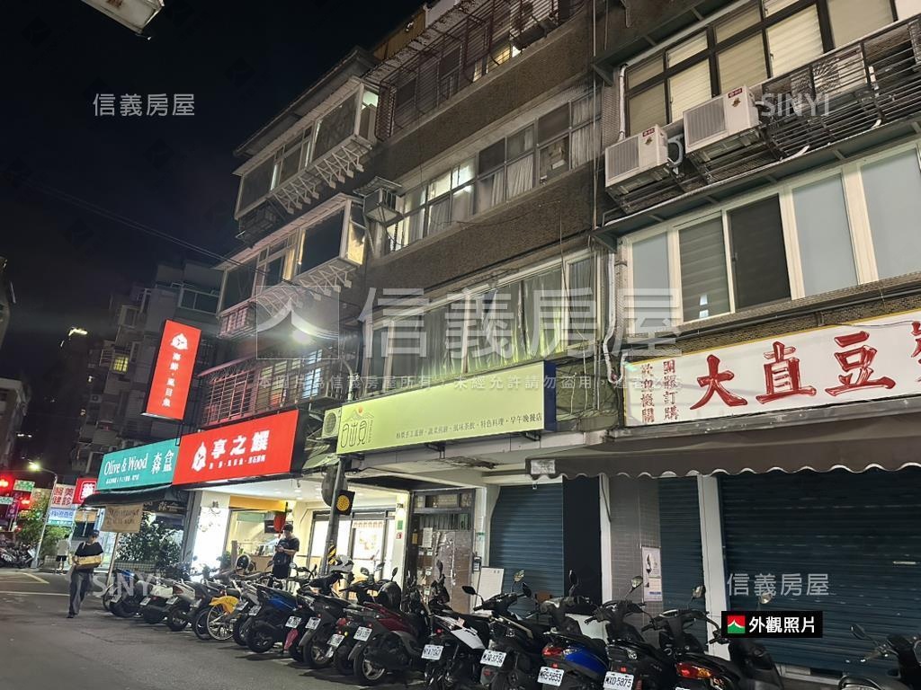 北安路公寓三樓房屋室內格局與周邊環境