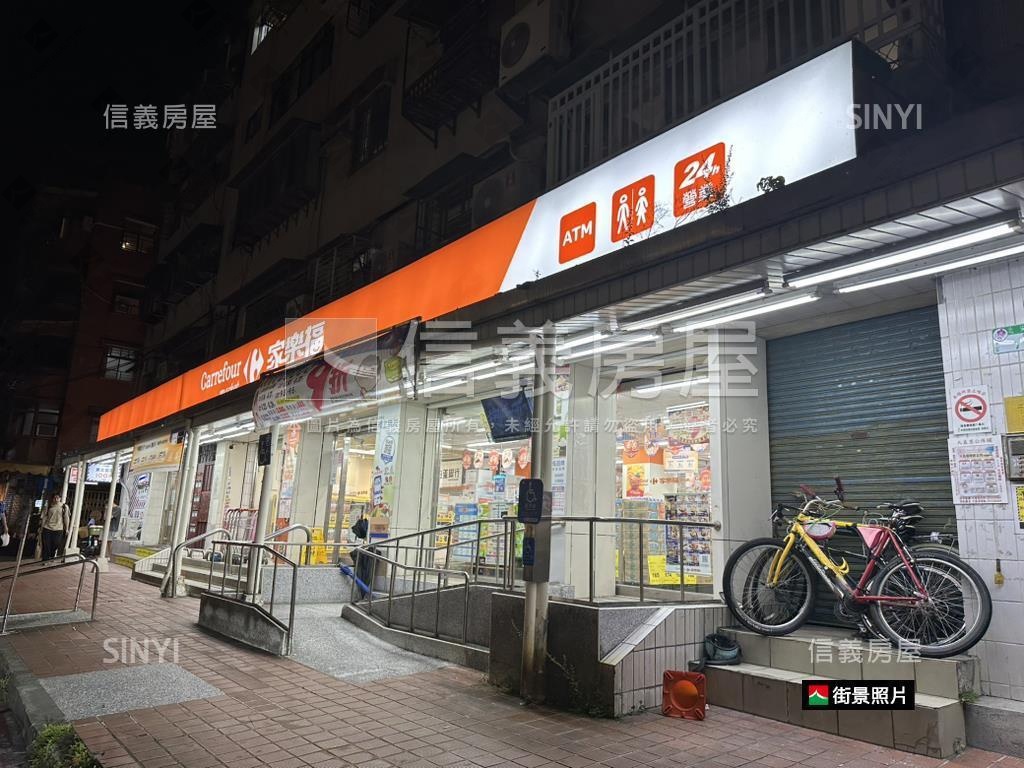 北安路公寓三樓房屋室內格局與周邊環境