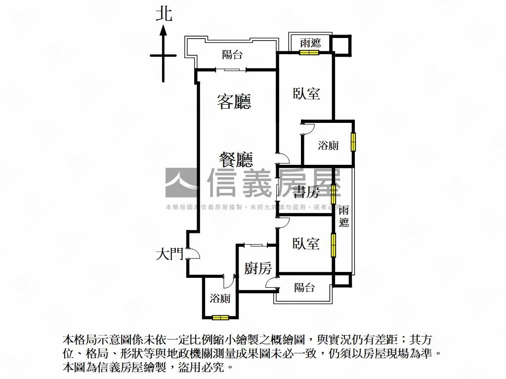 現代裝潢園峰邊間採光三房房屋室內格局與周邊環境